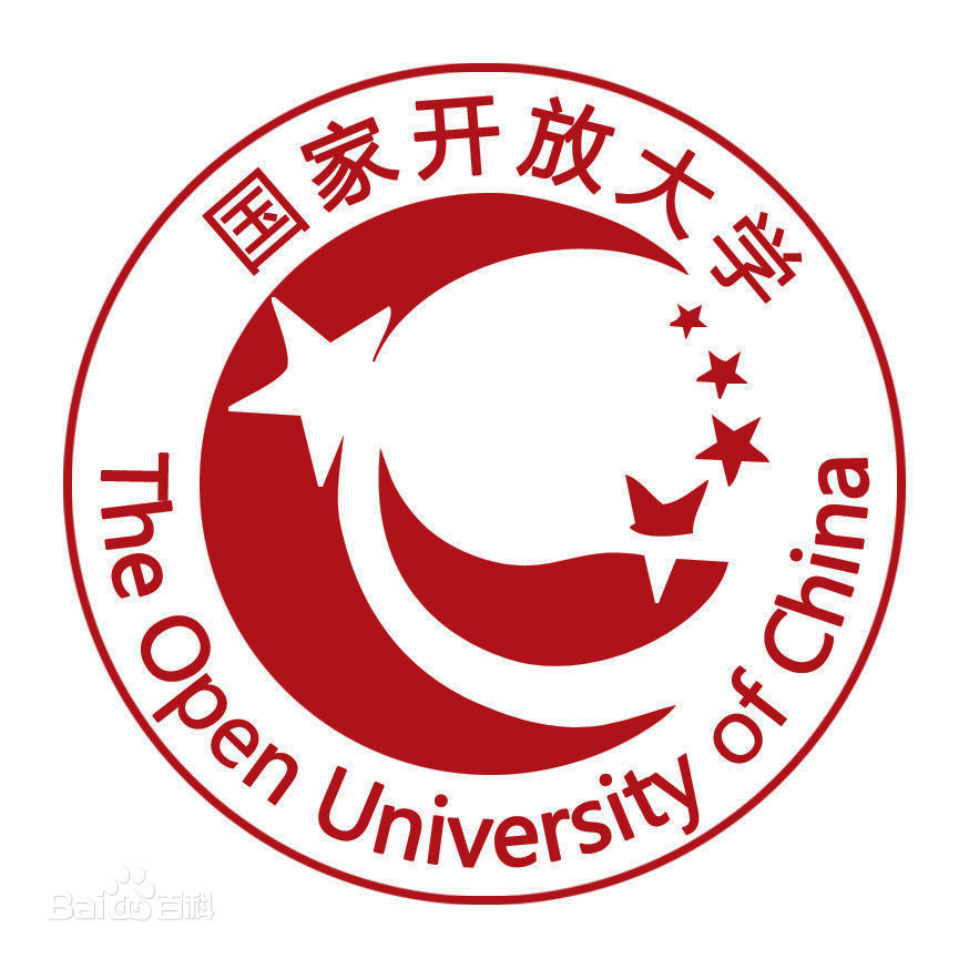 国家开放大学